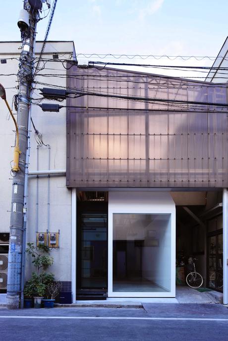 Galería de arte en Tokio