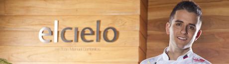 elcielo