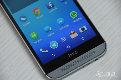 HTC One M8 análisis pantalla