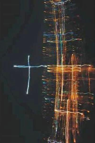 Juego Duran Paisaje Pasión y Sagrado VI colectiva