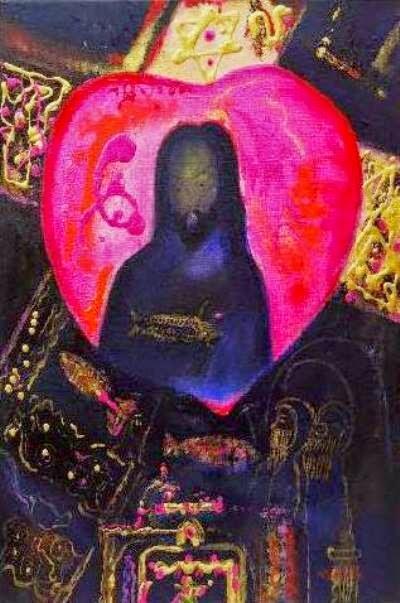 Ramón Belisario Paisaje Pasión y Sagrado VI colectiva