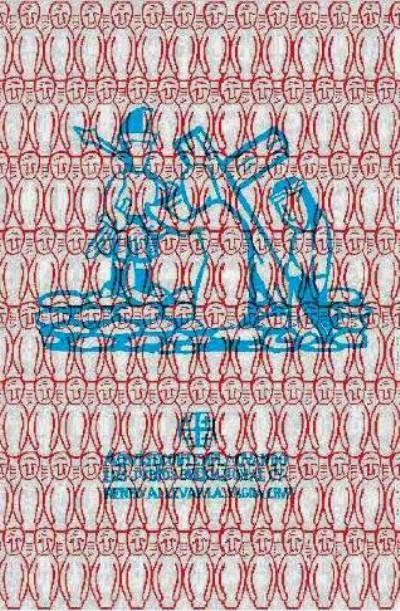 Addel Perdomo Paisaje Pasión y Sagrado VI colectiva