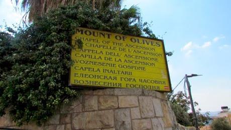 Capilla de la Ascensión del Señor. Monte de los Olivos. Jerusalén