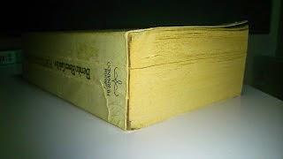 El «rellenar por rellenar» en los libros