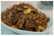 Pollo con almendras Pollo con almendras