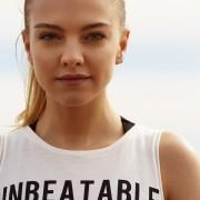 Nueva colección sport de Bershka