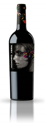 VIERNES DE VINOS: Honoro Vera, de Bodegas Ateca VIERNES DE VINOS: Honoro Vera, de Bodegas Ateca
