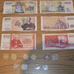 Ásbyrgi El Dinero en Islandia