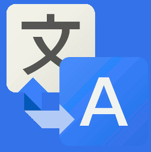 Traductor de Google Icono PNG