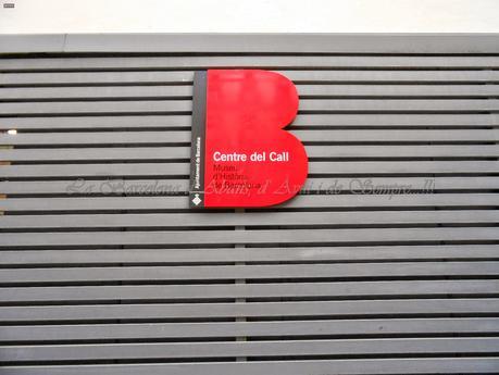 CENTRE DEL CALL, MUHBA, A LA BARCELONA D' ABANS, D' AVUI I DE SEMPRE...5-04-2015...!!!
