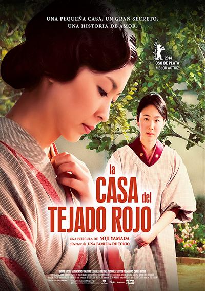 Próximo estreno oriental en España: “La casa del tejado rojo” (Dir. Yōji Yamada)