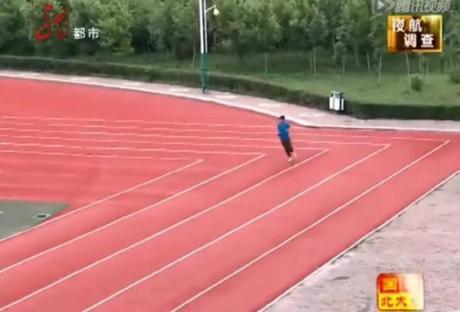 Peculiaridades de las pistas de atletismo Peculiaridades de las pistas de atletismo