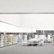 Daegu Gosan Public Library 9.jpg Daegu Gosan Public Library 9.jpg