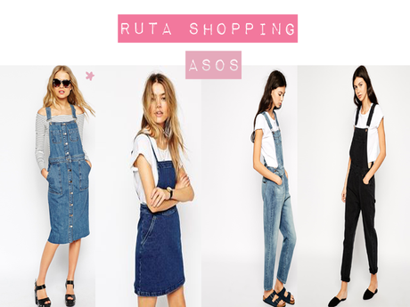 No sin mi peto denim!