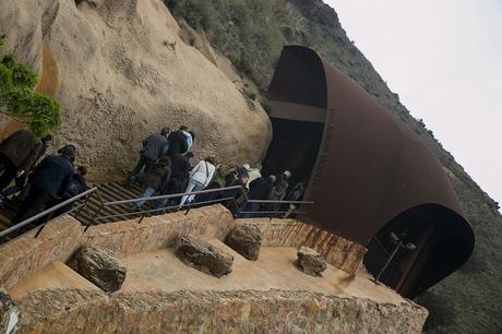 Parque Minero de la Unión