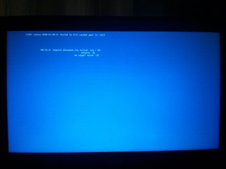 Aunque no lo creas, un BSOD en Linux