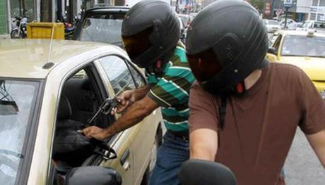 Venezuela por segundo