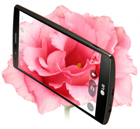 Filtradas las nuevas fundas del LG G4