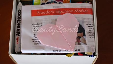CAJITA MENSUAL | DULCES JAPONESES | FREEDOM JAPANESE MARKET