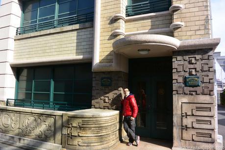 KYOTO: Edificio de Nintendo y Museo del manga KYOTO: Edificio de Nintendo y Museo del manga