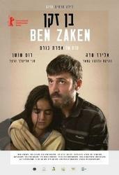 Ben Zaken, de Efrat Corem