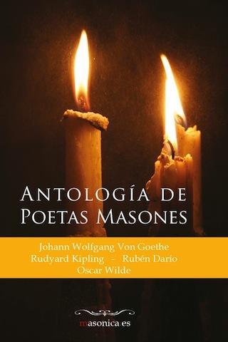 Antología de poetas masones [LIQUIDACIÓN]