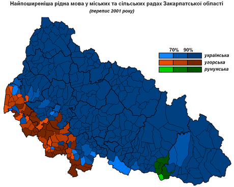 La desesperada situación de los húngaros de Ucrania