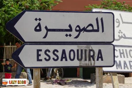Essaouira, una ciudad para descubrir en tu próximo viaje a Marruecos