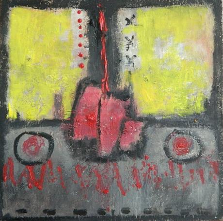 ???????????????????????????????