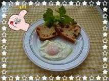 CHORIPÁN CON HUEVO FRITO