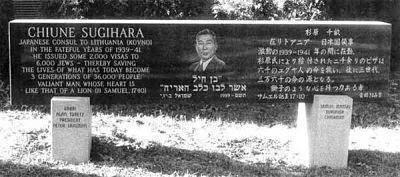 Visas que valen miles de vidas