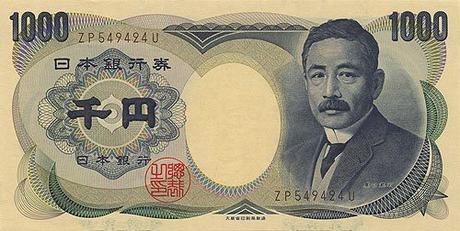 Billete de mil yenes con la efigie de Soseki