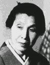 Uemura Shōen Artista japonesa