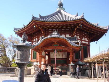 NARA