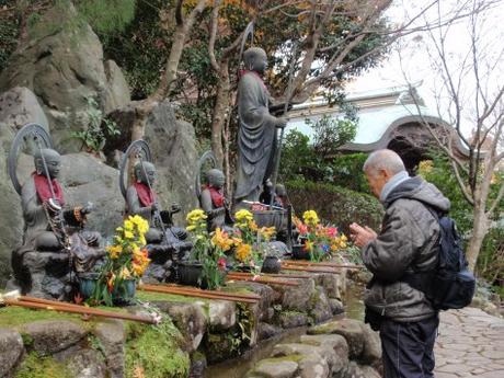 miyajima