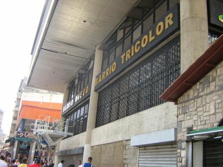 EL RECREO -SECTOR CHACAITO NECESITA CONTINUACION DE OBRAS PREVISTAS