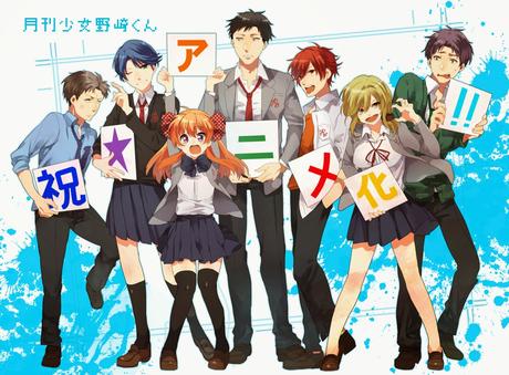 Anime: Gekkan Shoujo Nozaki-kun