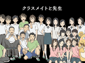 Nuevas imágenes 'Typhoon Noruda', animador Ghibli Yôjirô Arai