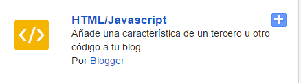 javasript