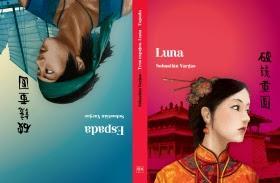 ¡Blog Tour: Descubriendo ¡Blog Tour: Descubriendo