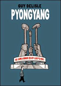 Guy Delisle-Pyongyang