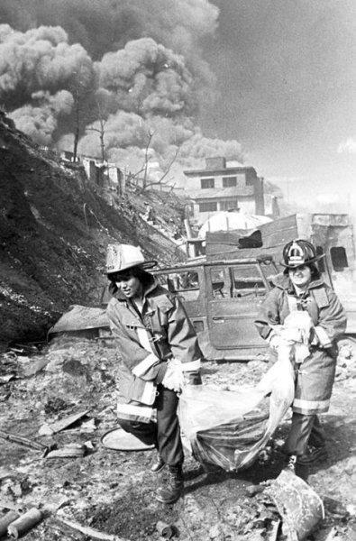 ¿Terremoto en #Caracas?