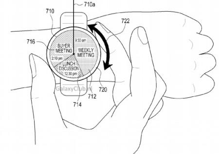 Samsung-Gear-W