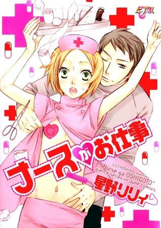 Reseña Manga: Nurse Ga Oshigoto