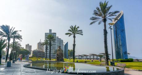 Parque Salazar, Larcomar barrio Miraflores Lima