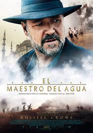 Manu Zapata_El cine (de estreno) fácil de leer_vivazapata.net_CArtel El Maestro del agua