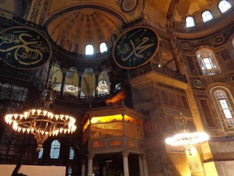 ESTAMBUL  TERCER  DÍA