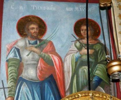 Esposos y mártires de las Escrituras.