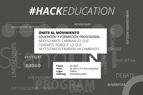 #HackEducation. Un hashtag para hackear la educación @Israel_Garcia