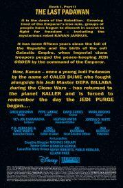 Novedades Marvel de la semana en USA (6/5/2015)